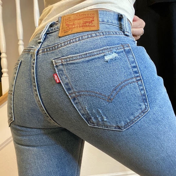 Levi's Denim - Levi women’s jeans